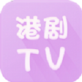 港劇TV4.2.0