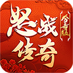 怒戰(zhàn)合擊傳奇單職業(yè)v1.0