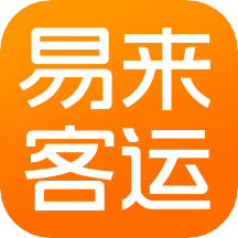 易来客运appv3.6.0