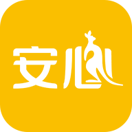 安心保險互聯(lián)網(wǎng)保險app2.2.21手機版