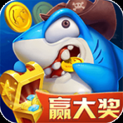 大神捕魚app最新版v1.0.6.8.0