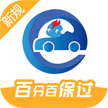 駕考精靈appV1.5.6.6