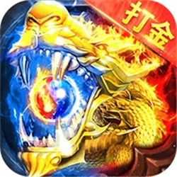 铁血荣耀魂环打金高爆v1.0.0