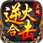 逆火合擊免費(fèi)版v1.0.0