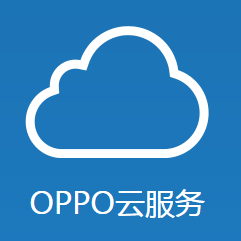 OPPO 社區(qū)云服務(wù)官方appV4.5.4