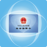 寧波社保app(寧波人社)V2.7.0