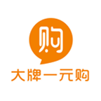 大牌購(gòu)app1.0安卓手機(jī)版