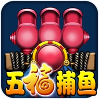 五福捕鱼手游下载,五福捕鱼app安卓版v2.1