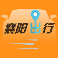 襄阳出行新版appv3.9.18