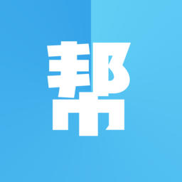 眾托幫app3.9.2