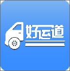 好運道app1.8.3