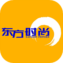 东方时尚appv4.1.2