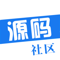 中國源碼論壇appv1.2.3