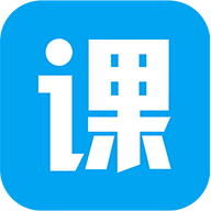 課課家教育平臺(tái)app官方免費(fèi)版v2.8.6