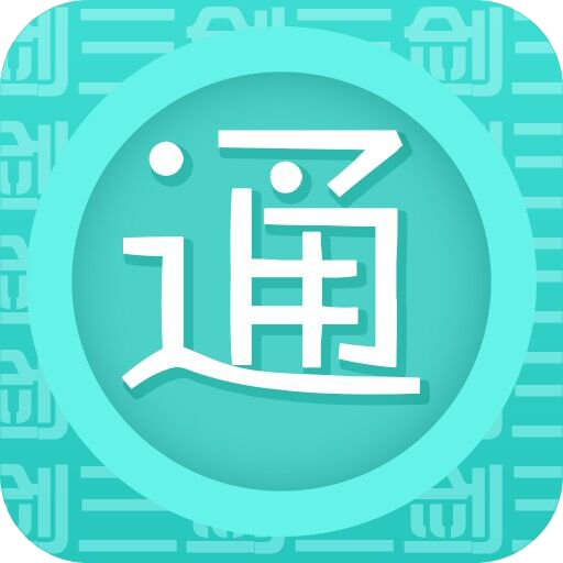 劍網(wǎng)三奇遇查詢appv1.1.1