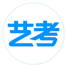 藝考生app報(bào)名v8.0.1