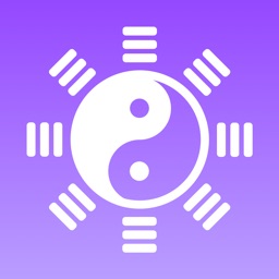 華易算命網(wǎng)軟件V1.0