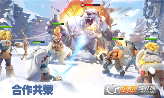 寒霜啟示錄手游免費版(white out survival)v1.4.3