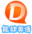 能動(dòng)英語(yǔ)appv1.0.1