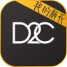 D2C我的新衣明星同款購(gòu)物app3.4.3