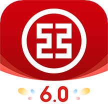 中國(guó)工商銀行天下通appv7.0.1.2.0