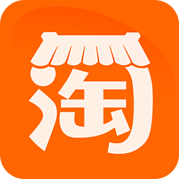 農(nóng)村淘寶網(wǎng)appv5.2.1.1