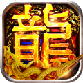 熱血武道會(huì)之傳世至尊v1.0.0