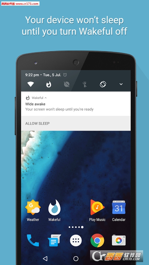 Wakefulv0.3.0最新版