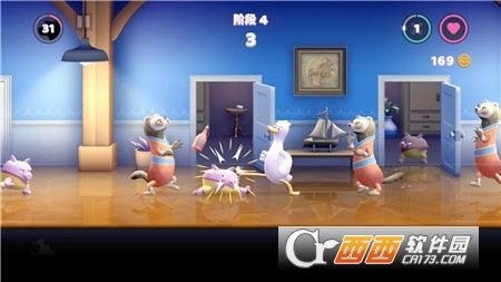 鴨鴨揍（Punch Kick Duck）v1.04