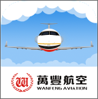 萬(wàn)豐航空安卓版1.0.0