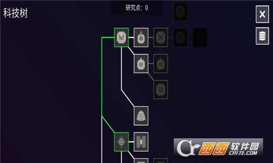 纽兰枢纽手游v1.0