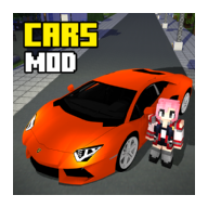 我的世界汽車模組國際版(cars mods)v1.3.8