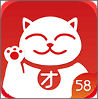 58招财猫招聘appv2.5.0安卓最新版