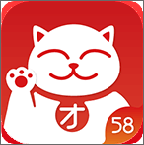 58招財(cái)貓招聘appv2.5.0安卓最新版