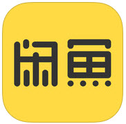 閑魚號(hào)appv5.7.6