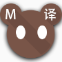 Mouse翻譯v1.3.0最新版