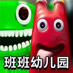 逃離老六v1.0