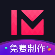 買萌模卡app(專業(yè)?？ㄖ谱鞴ぞ?v4.0.0