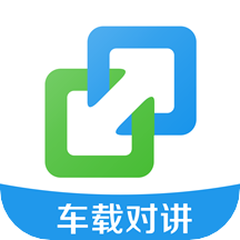 億連駕駛助手app8.3.1