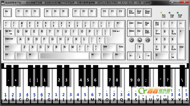 電腦彈鋼琴親子版2.3綠色免費(fèi)版