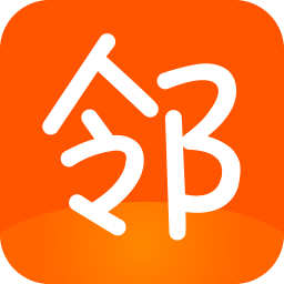 鄰樂社區(qū)官方appv1.0.0