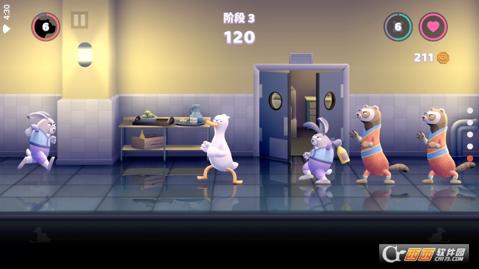 鵝鴨揍國際服官方2023最新版(Punch Kick Duck)v1.04