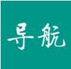 1234網(wǎng)址導航app1.0.5