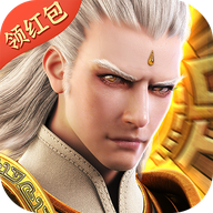 古魔传说下载,古魔传说app安卓版v1.0.0