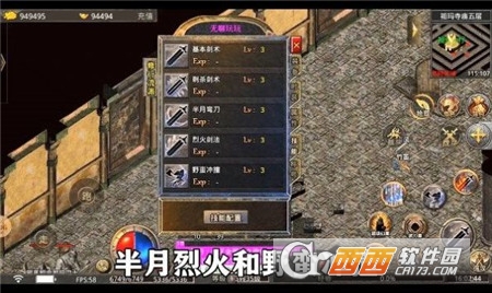 盛世銘文版?zhèn)髌鎣1.0.0