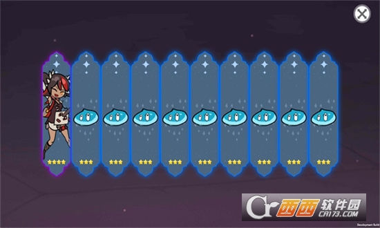 派魔手機版0.1.0