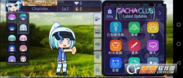 Gacha natural（加查自然）1.1.0