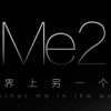 阿里云ME2軟件(暫未上線(xiàn))v1.0.0