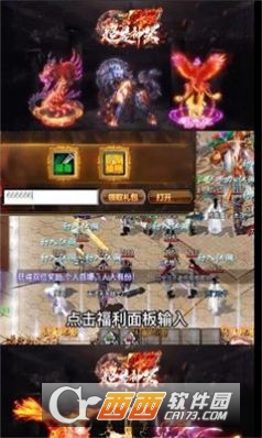 1K2超變神器v1.1.0