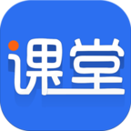 學(xué)子齋appv0.2.71